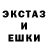 Кетамин VHQ Blood Huntah