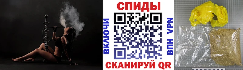где продают   Горбатов  Бутират вода 