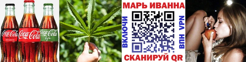 Canna-Cookies марихуана  Горбатов 
