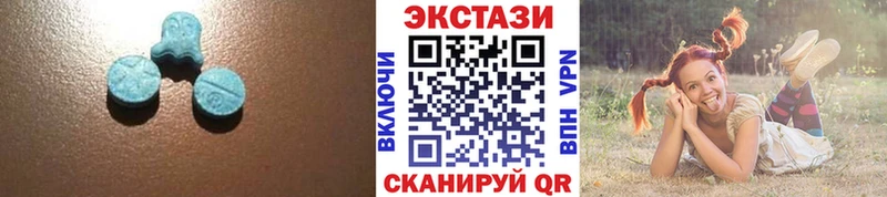 ЭКСТАЗИ Philipp Plein  OMG сайт  Горбатов 