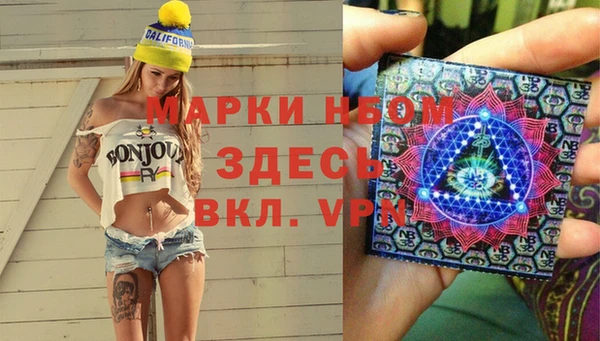 круглые Алзамай