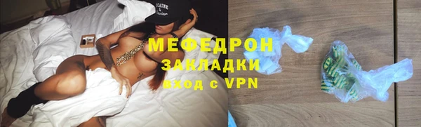 каннабис Семёнов