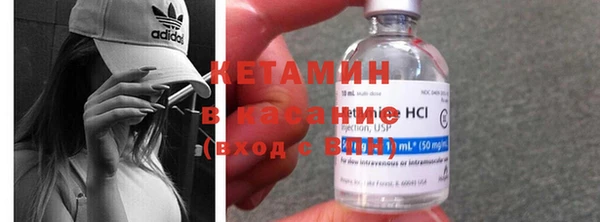 марки nbome Семикаракорск