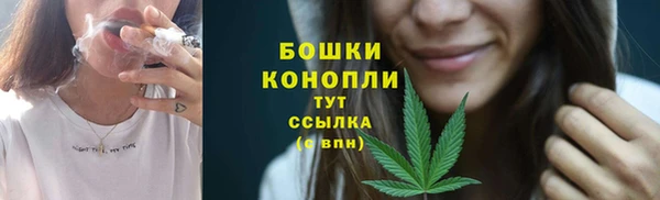 кокаин колумбия Абинск