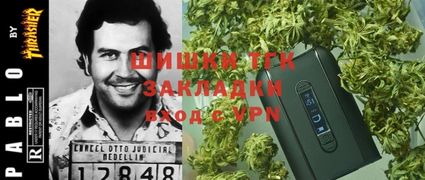 кокаин перу Сафоново