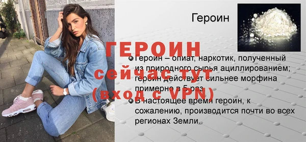 a pvp Сатка