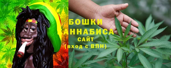 бошки Абдулино