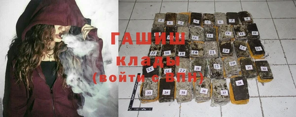 кокаин колумбия Абинск
